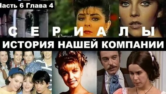владимир захаров VK Видео