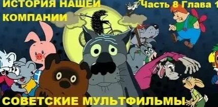 владимир захаров VK Видео