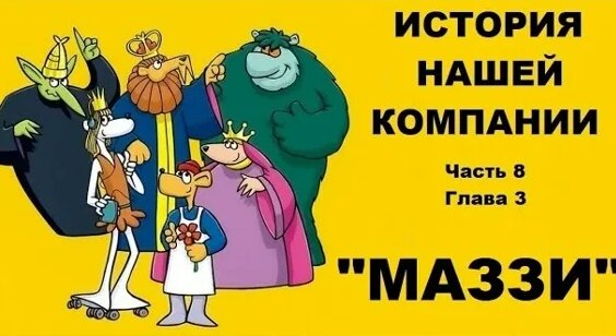 владимир захаров VK Видео