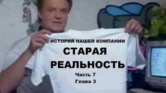 владимир захаров VK Видео