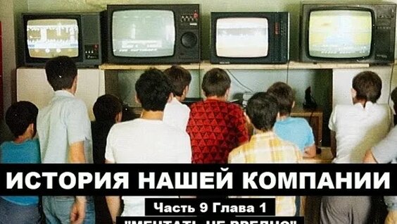 владимир захаров VK Видео