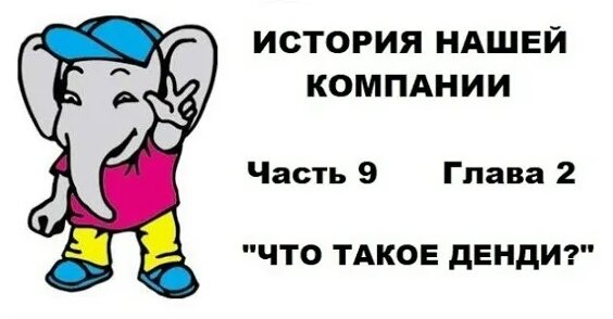владимир захаров VK Видео