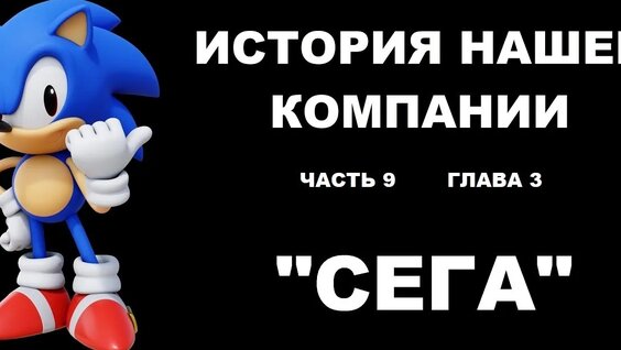 владимир захаров VK Видео
