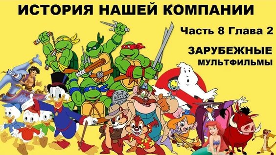 владимир захаров VK Видео