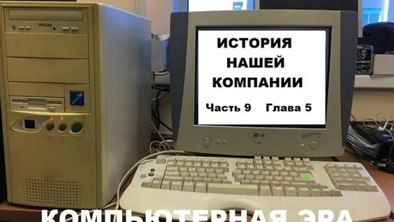 владимир захаров VK Видео