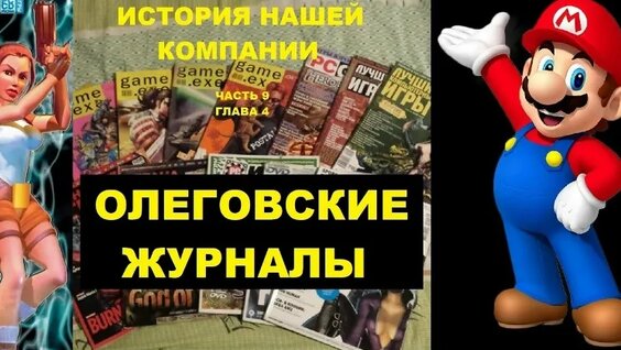 владимир захаров VK Видео
