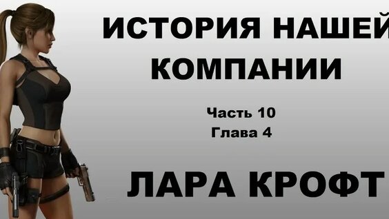 владимир захаров VK Видео