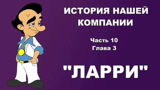 владимир захаров VK Видео