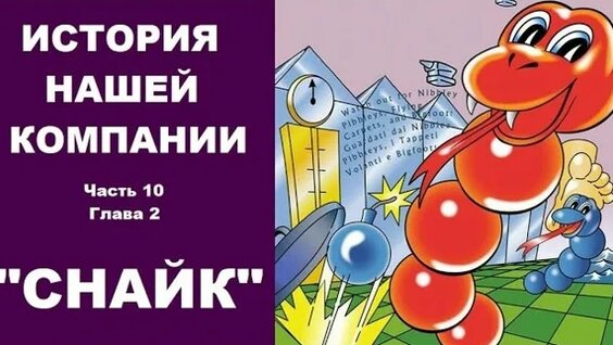владимир захаров VK Видео