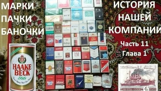 владимир захаров VK Видео