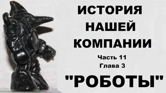 владимир захаров VK Видео