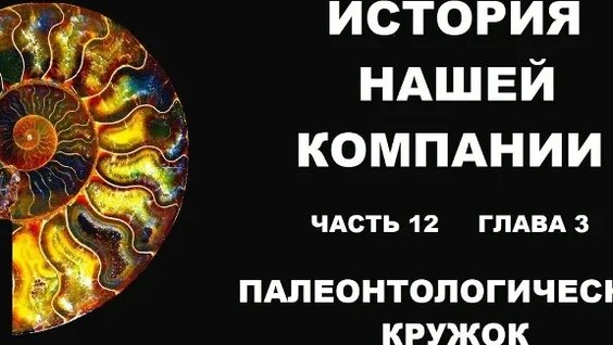 владимир захаров VK Видео