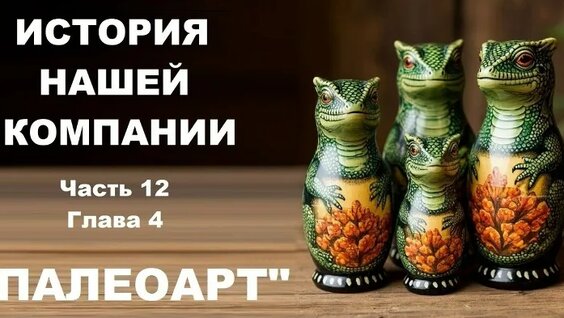 владимир захаров VK Видео
