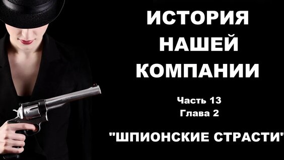 владимир захаров VK Видео