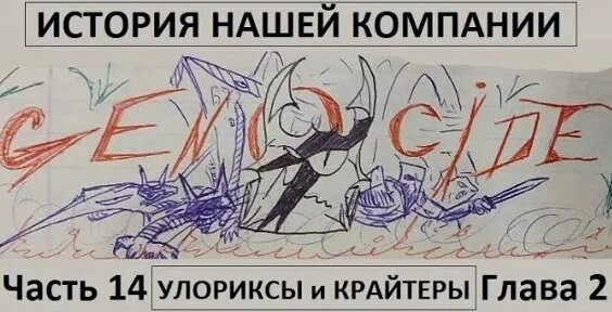 владимир захаров VK Видео