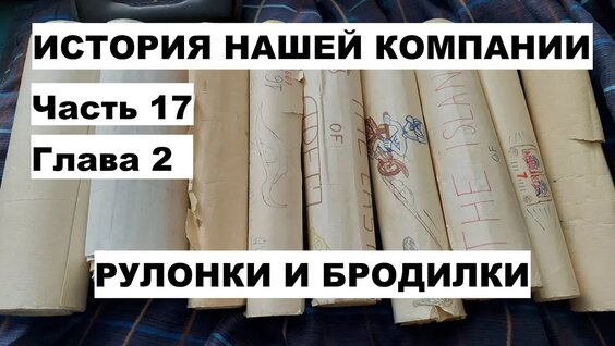 владимир захаров VK Видео