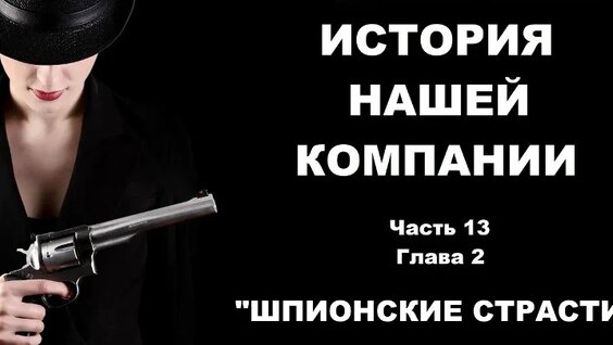 владимир захаров VK Видео