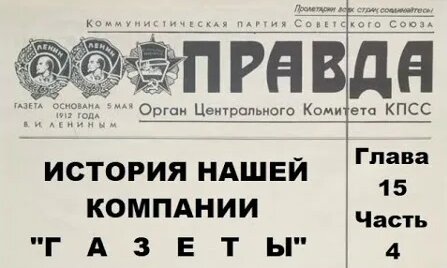 владимир захаров VK Видео