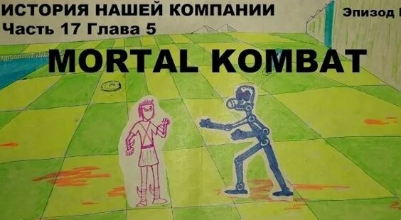 владимир захаров VK Видео