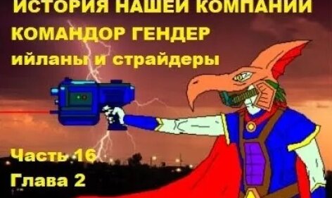владимир захаров VK Видео
