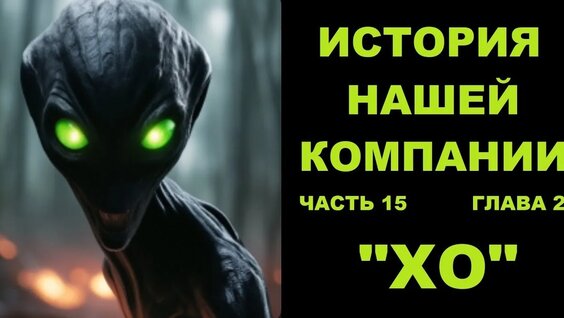 владимир захаров VK Видео