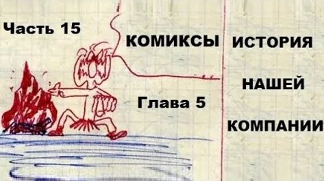 владимир захаров VK Видео