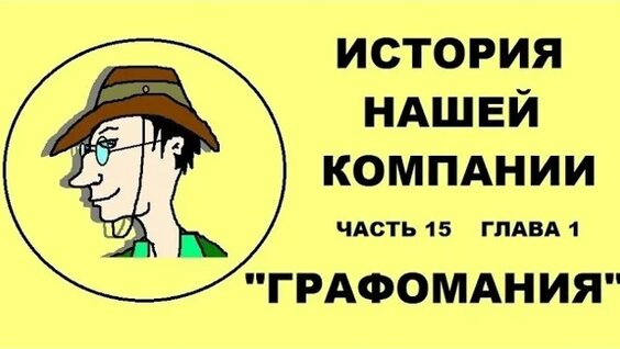 владимир захаров VK Видео