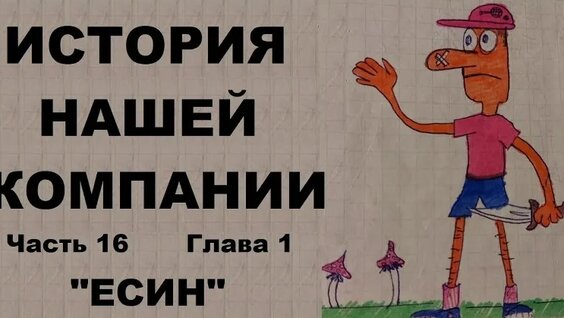 владимир захаров VK Видео