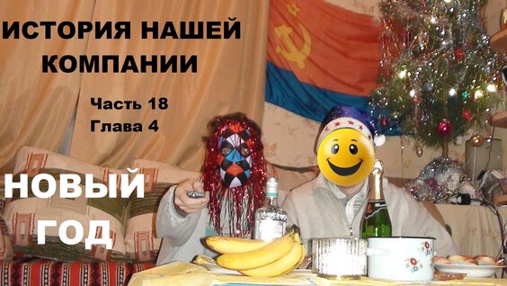 владимир захаров VK Видео