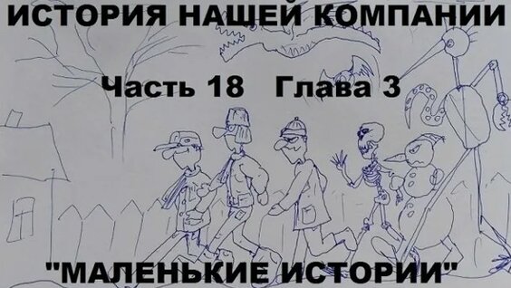 владимир захаров VK Видео