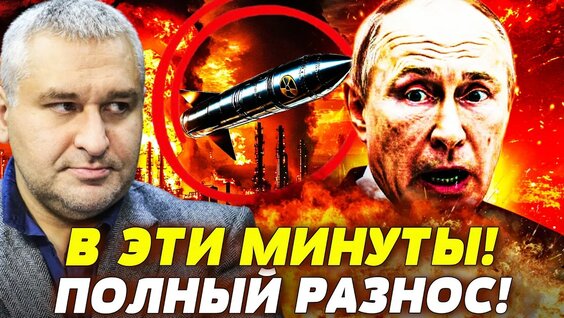 Владимир Зеленский YouTube
