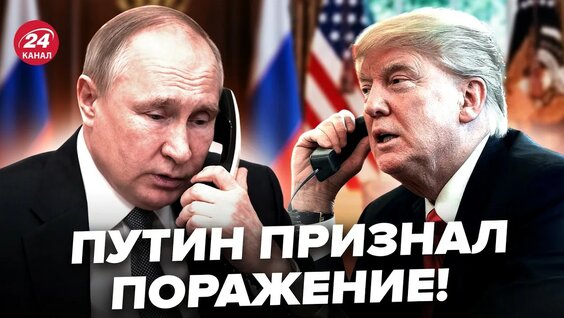 Владимир Зеленский YouTube