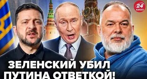 Владимир Зеленский YouTube