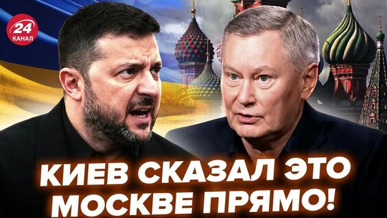 Владимир Зеленский YouTube