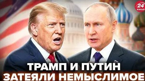 Владимир Зеленский YouTube