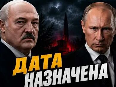 Владимир Зеленский YouTube
