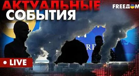Владимир Зеленский YouTube