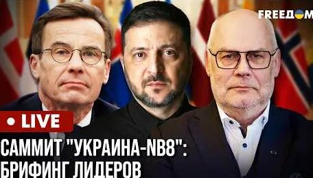 Владимир Зеленский YouTube