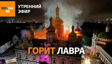 Владимир Зеленский YouTube