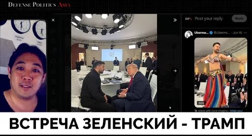 Владимир Зеленский Дзен