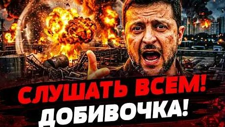 Владимир Зеленский YouTube