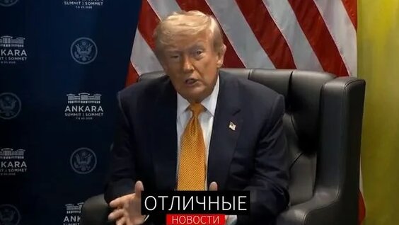 Владимир Зеленский Rutube