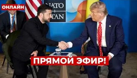 Владимир Зеленский YouTube