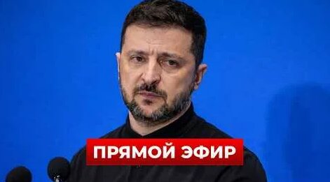 Владимир Зеленский YouTube