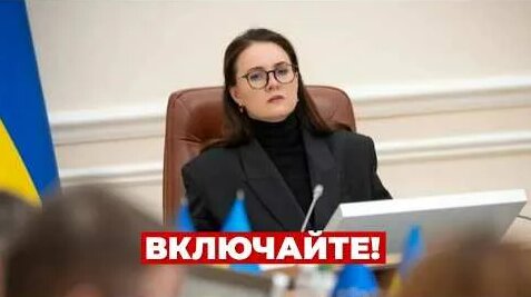 Владимир Зеленский YouTube