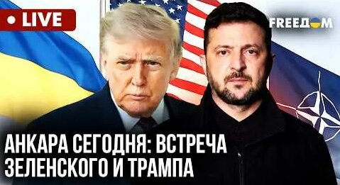 Владимир Зеленский YouTube