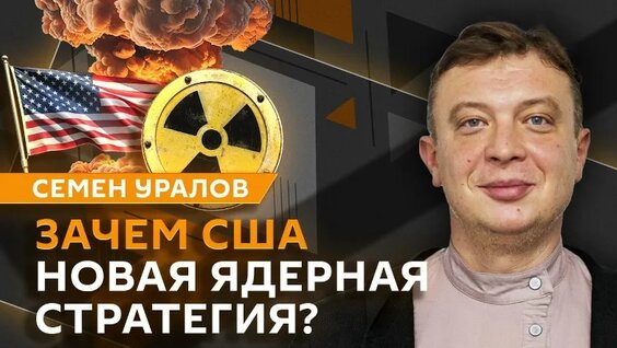 Владимир Зеленский VK Видео