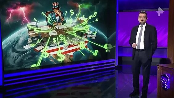 Владимир Зеленский ОК