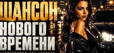 Владимир Ждамиров YouTube