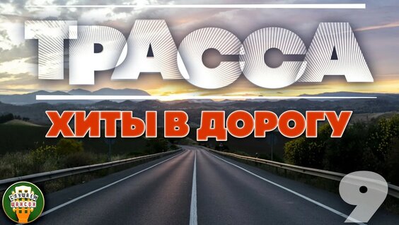 Владимир Ждамиров YouTube